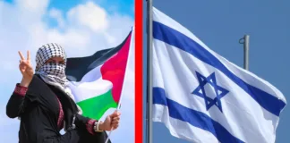 Israel şi Palestina şi... bloggingul